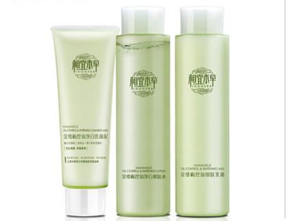 供應云南相宜本草化妝品批發(fā)