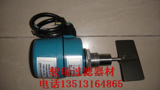 供應(yīng)河北阻旋式料位計(jì)，阻旋式料位計(jì)報(bào)價(jià)廠家