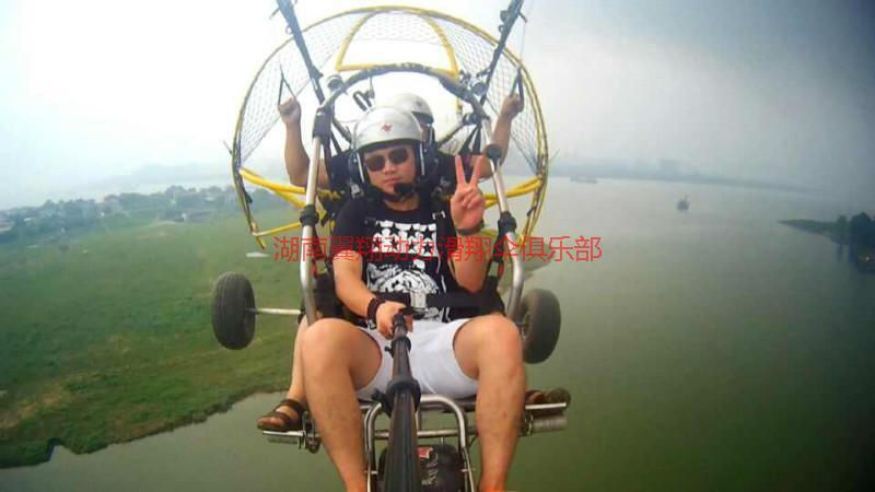 供應(yīng)滑翔傘體驗(yàn) 滑翔傘體驗(yàn)報(bào)價(jià) 滑翔傘體驗(yàn)價(jià)格滑翔傘體驗(yàn)?zāi)募液?滑翔傘體驗(yàn)動(dòng)力滑翔傘飛行體驗(yàn)