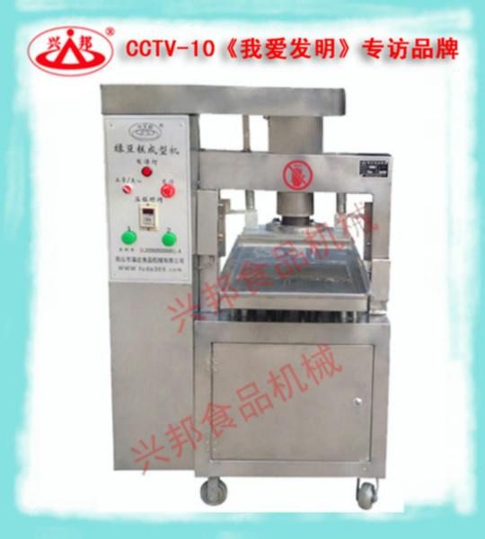 綠豆糕成型機，綠豆糕機價格圖片