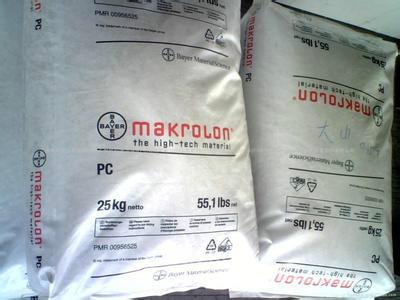 供應(yīng)耐熱性1695/PC德國拜耳 流動性 脫模性能