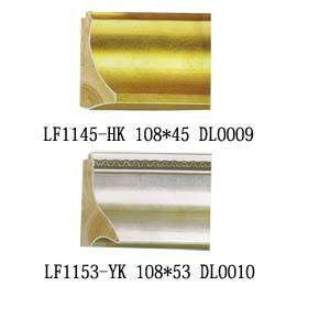 遼寧涂裝相框線條裱畫框十字繡圖片/遼寧涂裝相框線條裱畫框十字繡樣板圖 (3)