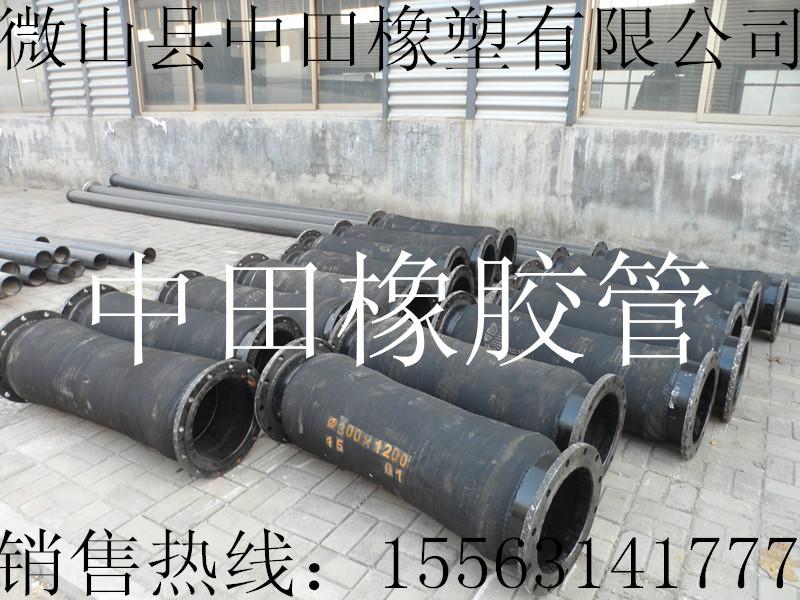 供應(yīng)橡膠管