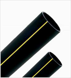 供應(yīng)HDPE燃?xì)夤?  title=