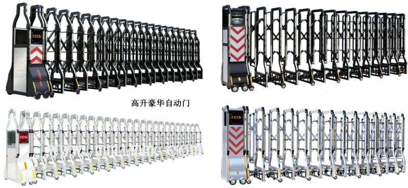 供应宁波高端伸缩门宁波伸缩门