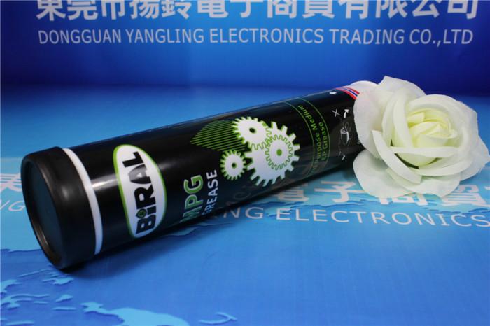 供應(yīng) BIRALMPG多功能特種潤滑油壽命長