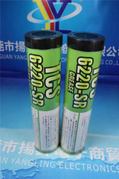 保養(yǎng)油圖片/保養(yǎng)油樣板圖 (3)