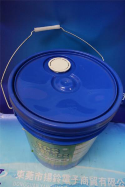 供應(yīng)回流焊*的鏈條清潔劑TCS8380322