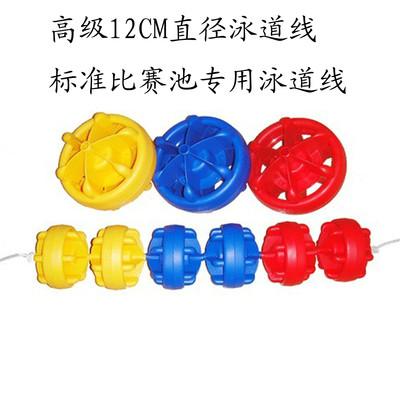河北哪有泳道線批發(fā)