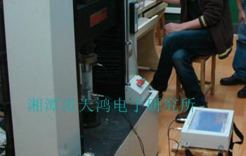 供應巖石聲波參數(shù)測試儀
