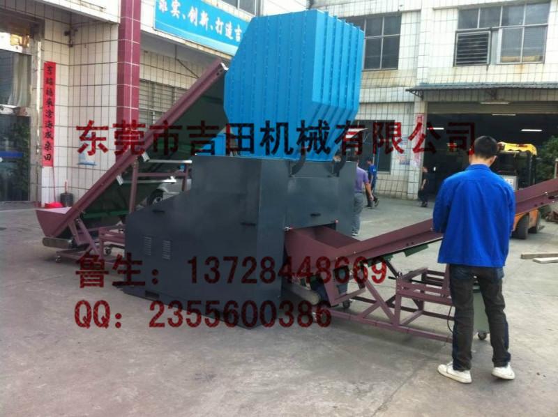 供應(yīng)山東吉田板材型材強(qiáng)力破碎機(jī)