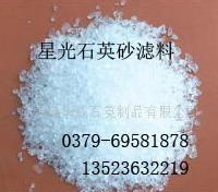 供應(yīng)南陽白云砂砂，歡迎來電咨詢。