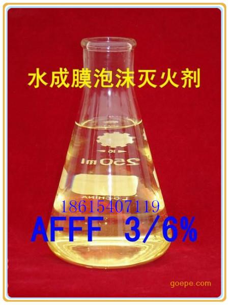 合成泡沫滅火劑圖片/合成泡沫滅火劑樣板圖 (2)