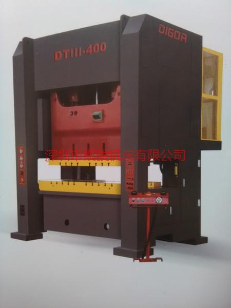 供應(yīng)閉式多連桿高精密沖床壓力機(jī)廠家供應(yīng)/閉式多連桿高精密沖床價(jià)格