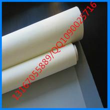 批發(fā)零售80目尼龍過濾網(wǎng)布 牛奶豆?jié){過濾網(wǎng) 白色耐高溫尼龍網(wǎng)