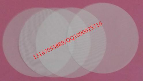 廠家供應(yīng)*過濾網(wǎng)片 尼龍過濾網(wǎng) 圓形過濾片 過濾網(wǎng)片生產(chǎn)廠