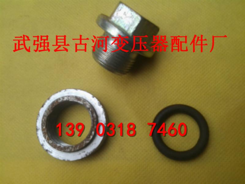 變壓器M24放油塞圖片