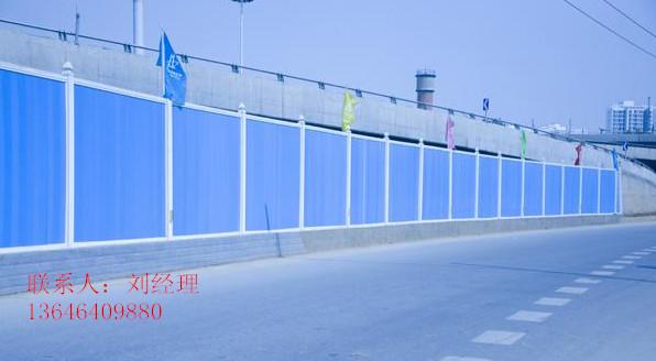 濟南圍擋圖片/濟南圍擋樣板圖 (3)