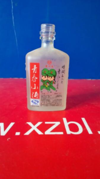 蒙砂烤花酒瓶批發(fā)