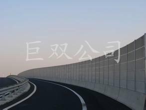 供應(yīng)用于擋風(fēng)抑塵的擋風(fēng)板 擋風(fēng)抑塵網(wǎng)