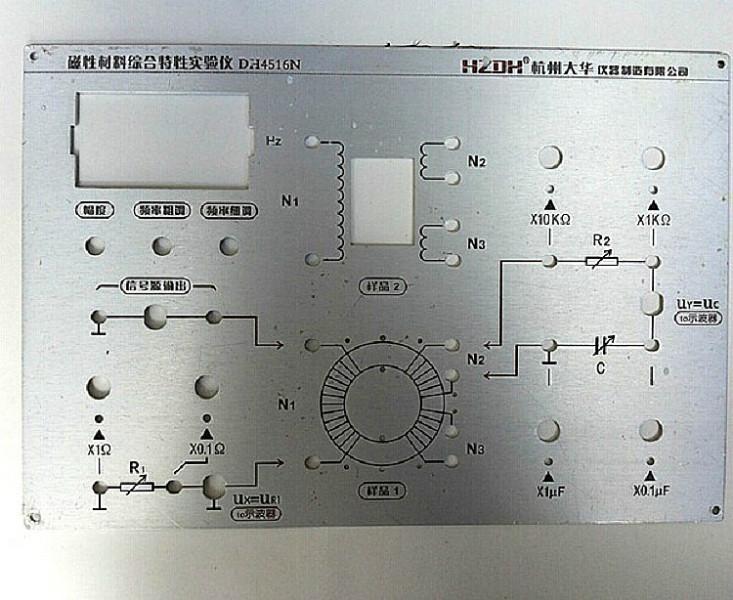 機(jī)械控制面板圖片/機(jī)械控制面板樣板圖 (2)