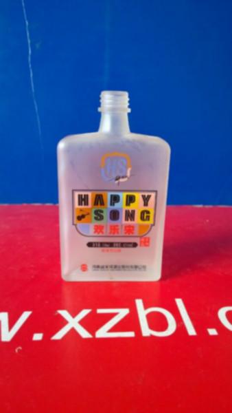 小酒瓶生產(chǎn)廠家價(jià)格報(bào)價(jià)