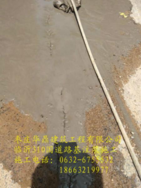 施工隊(duì)圖片/施工隊(duì)樣板圖 (4)