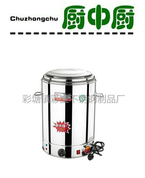 供應(yīng)不銹鋼節(jié)能電蒸桶電熱蒸煮桶