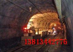 供應(yīng)德州隧道漏水維修，德州隧道堵漏公司電話，德州隧道堵漏施工單位