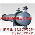 供應(yīng)浮頭式換熱器就選瑞德壓力容器 換熱器生產(chǎn)廠家