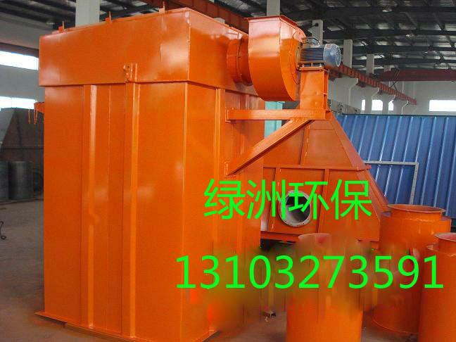 脈沖袋式除塵器圖片/脈沖袋式除塵器樣板圖 (2)