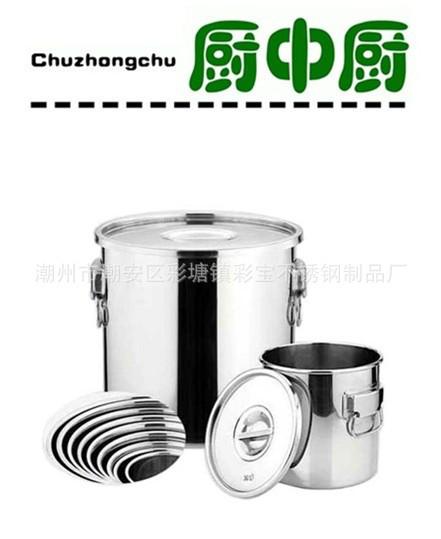 帶蓋水桶圖片/帶蓋水桶樣板圖 (3)