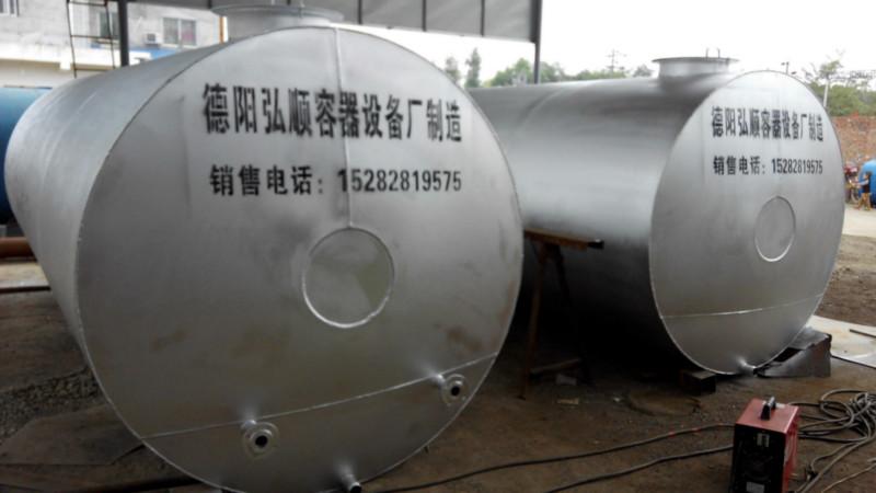 供應(yīng)綿陽不銹鋼儲罐，銷售綿陽不銹鋼罐，綿陽不銹鋼罐價(jià)格