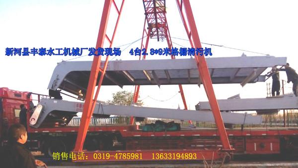 供應(yīng)邢臺螺桿式啟閉機(jī)批發(fā)