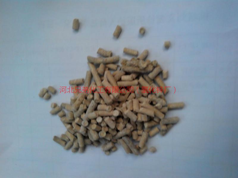 供應(yīng)顆粒橡膠促進劑CZ，河北顆粒橡膠促進劑CZ廠家