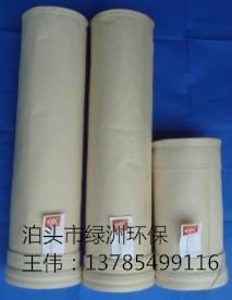 供應除塵器配件廠家直銷玻纖膨體紗濾袋