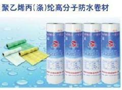 自粘丙綸卷材圖片