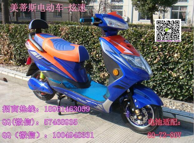 供應迅鷹二代，液晶儀表智能修復，建大真空胎加粗液壓后減震