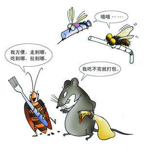 供應(yīng)越秀海珠物業(yè)小區(qū)別墅車(chē)庫(kù)車(chē)場(chǎng)殺蟲(chóng)滅鼠滅蟑螂預(yù)防滅白蟻除四害滅蚊蠅