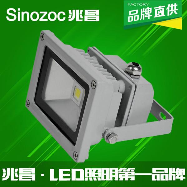 供应兆昌供应LED集成投光灯150W投光灯 ZC-TG120W