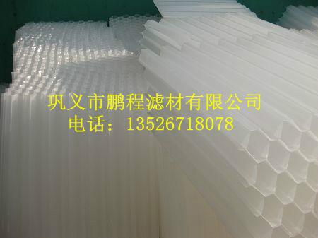 供應(yīng)沉淀池用六角蜂窩斜管填料
