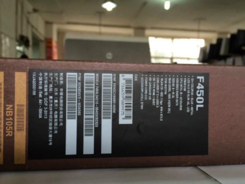 全新華碩圖片/全新華碩樣板圖 (3)