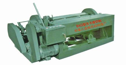 供應(yīng)旋切機(jī)價(jià)格、無卡旋切機(jī)價(jià)格、有卡旋切機(jī)直銷