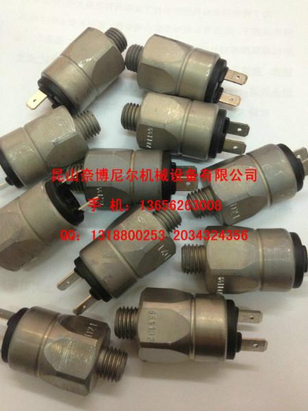 0009733033微動開關(guān)林德配件奈博尼爾機械