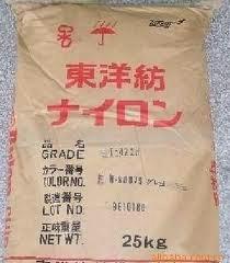 供应TPEE塑胶原料应