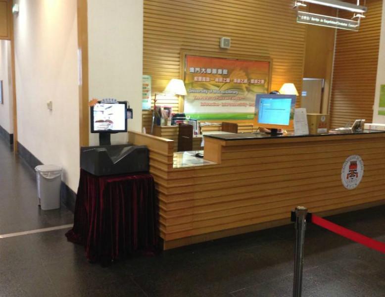 供應圖書自助借還機大學書機自助借還機13811332764