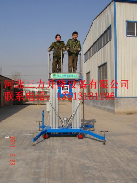 升降機圖片/升降機樣板圖 (4)