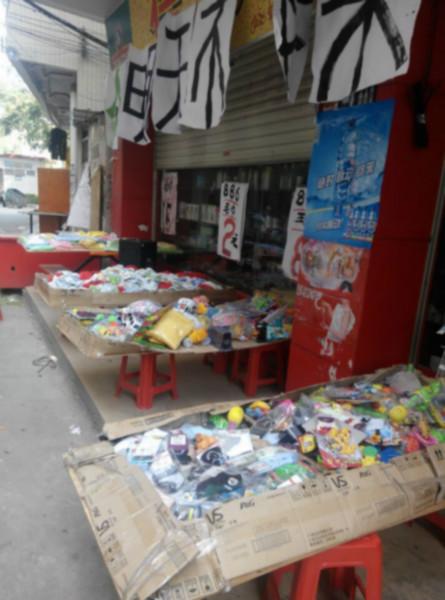 深圳專職清貨公司電話-團隊-承接商