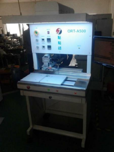 供應(yīng)DJ-CCD300視覺點膠機深圳視覺點膠機