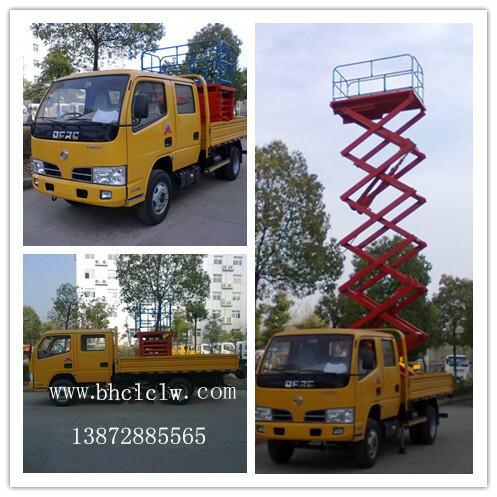 程力*汽車高空作業(yè)車 廠家直銷程力*汽車高空作業(yè)車 廠家直銷